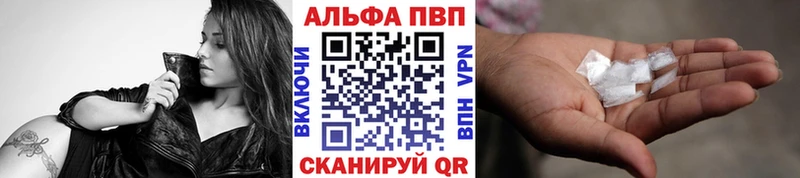 Наркота Дятьково Марихуана mega зеркало ГАШ Меф мяу мяу АМФЕТАМИН