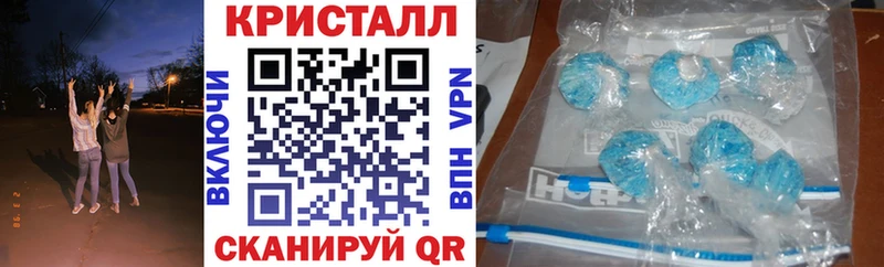 цены   Дятьково  АМФЕТАМИН Розовый 