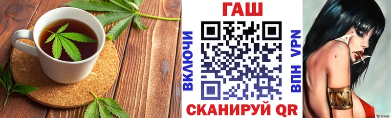 Canna-Cookies марихуана  Дятьково 