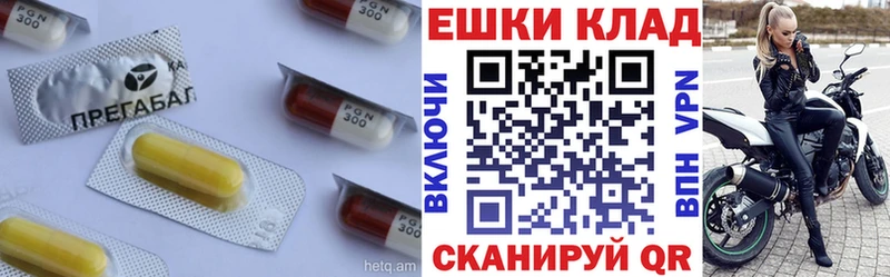 Ecstasy TESLA Дятьково
