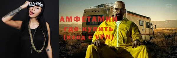 дмт Алзамай
