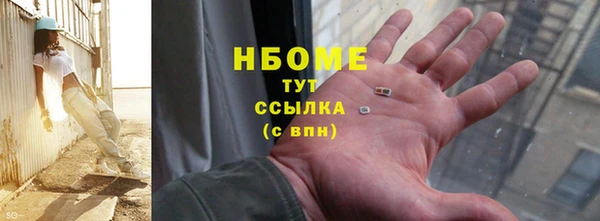 jwh Алексеевка