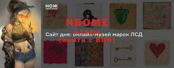 jwh Алексеевка