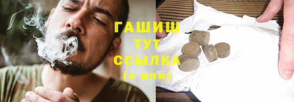 а пвп мука Алексин