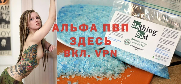 jwh Алексеевка