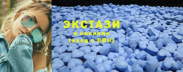 дмт Алзамай