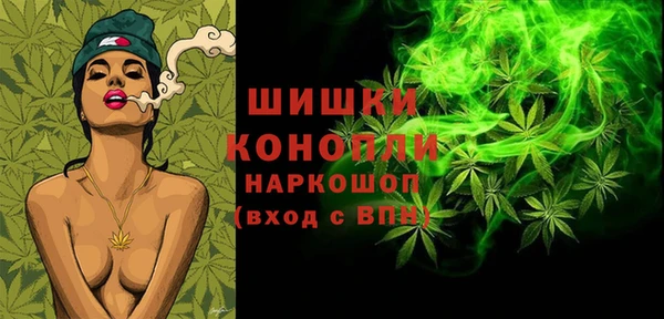 а пвп мука Алексин