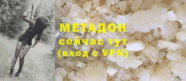а пвп мука Алексин