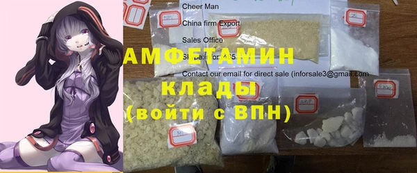 jwh Алексеевка