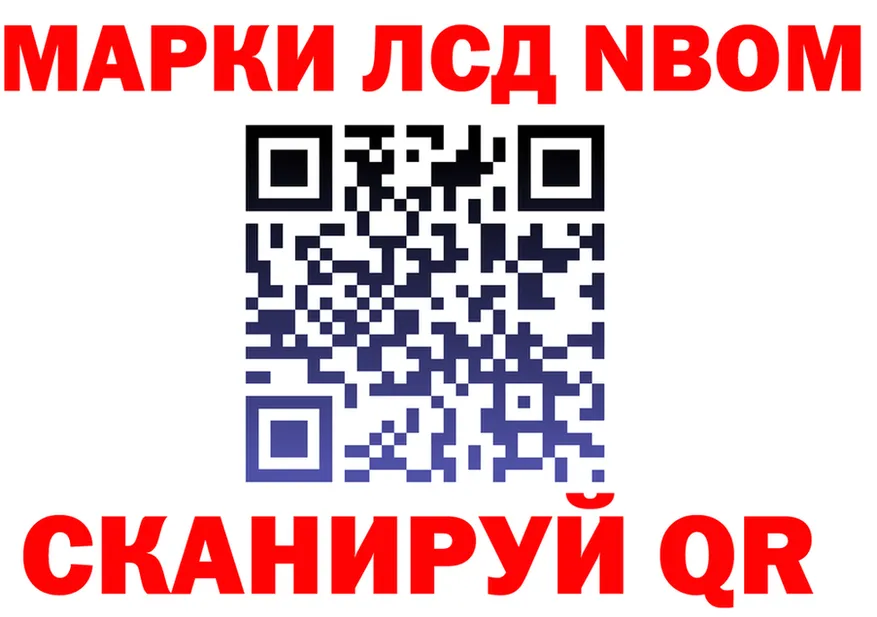 МЕФ 4 MMC зеркало маркетплейс mega Дятьково