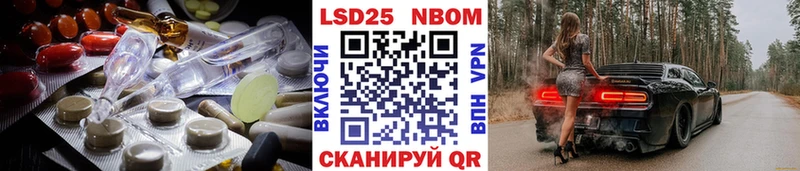 как найти   Дятьково  ЛСД экстази кислота 