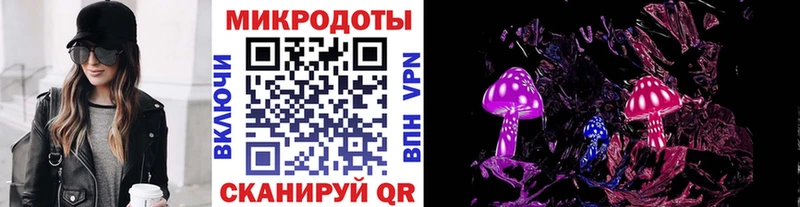 Галлюциногенные грибы Magic Shrooms купить наркотики цена мориарти состав Дятьково