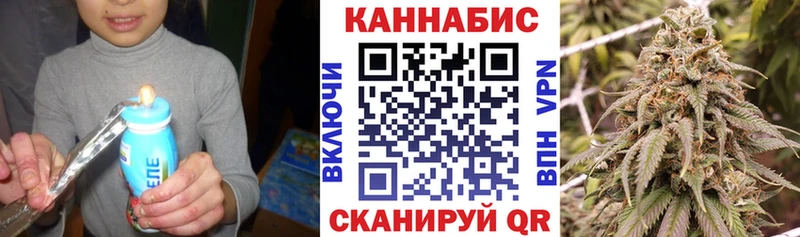 Канабис Bruce Banner  Дятьково 
